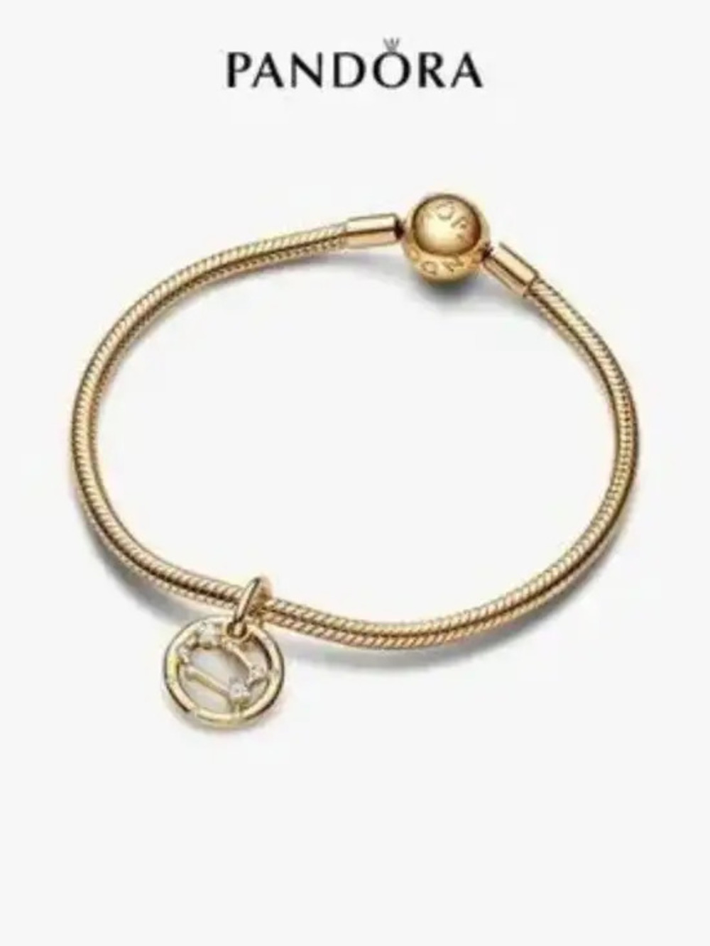 Pandora Gold Gemini Zodiac Constellation Dangle Charm